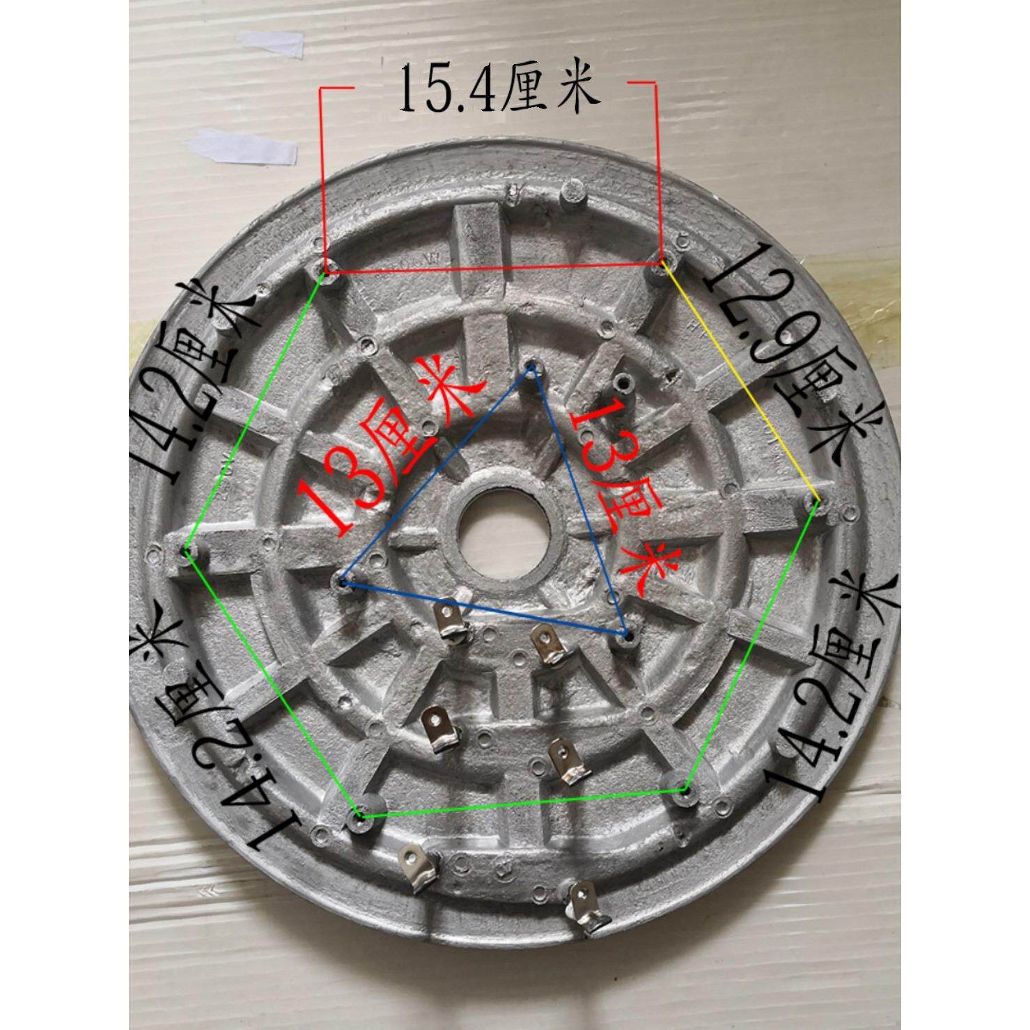 大电饭锅加热盘配件老式通用三角4000W36L45L圆形发电热盘发热板
