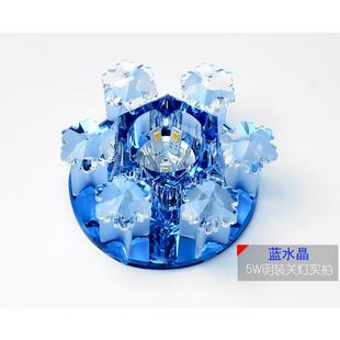 饰 走廊灯 水晶过道灯玄关灯客厅筒灯 led吸顶灯天花装 饰灯蓝色装