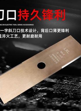割草机刀片SK-5割灌机打草机进口合金切割片305*90*2.0mm一字刀片