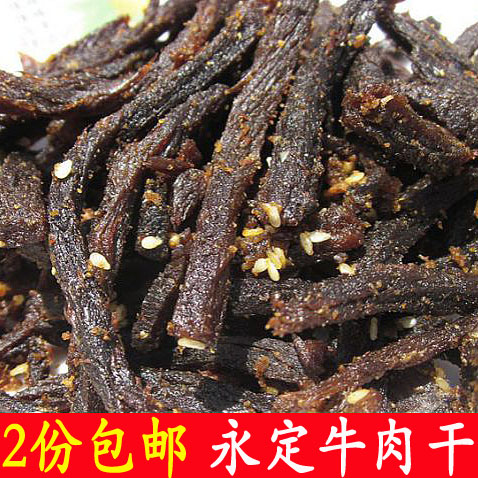 福建龙岩客家永定牛肉丝 坎市香辣牛肉条片嚼劲闽西土楼牛肉干