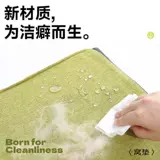 Tianyuan Pet Srw0336 Cross -Bedge Dog Four Nest General Cushion Sean Summer Sleepmion маленькая собака красная кошка