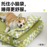 Tianyuan Pet Srw0336 Cross -Bedge Dog Four Nest General Cushion Sean Summer Sleepmion маленькая собака красная кошка