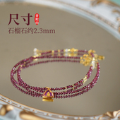 普陀山九紫离火黄财财石榴石项链 普陀山旗舰