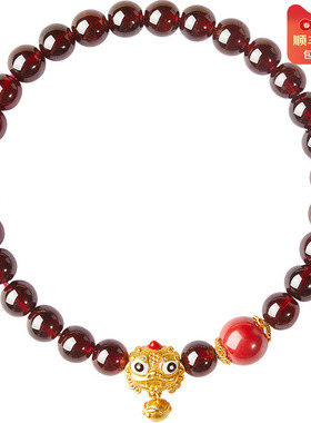 普陀山石榴石朱砂醒狮手串男女款手链正品