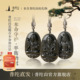 普陀山天然黑曜石本命佛吊坠女士挂绳水晶项链松礼物官方旗舰店