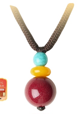 天然高含量朱砂吊坠官方正品