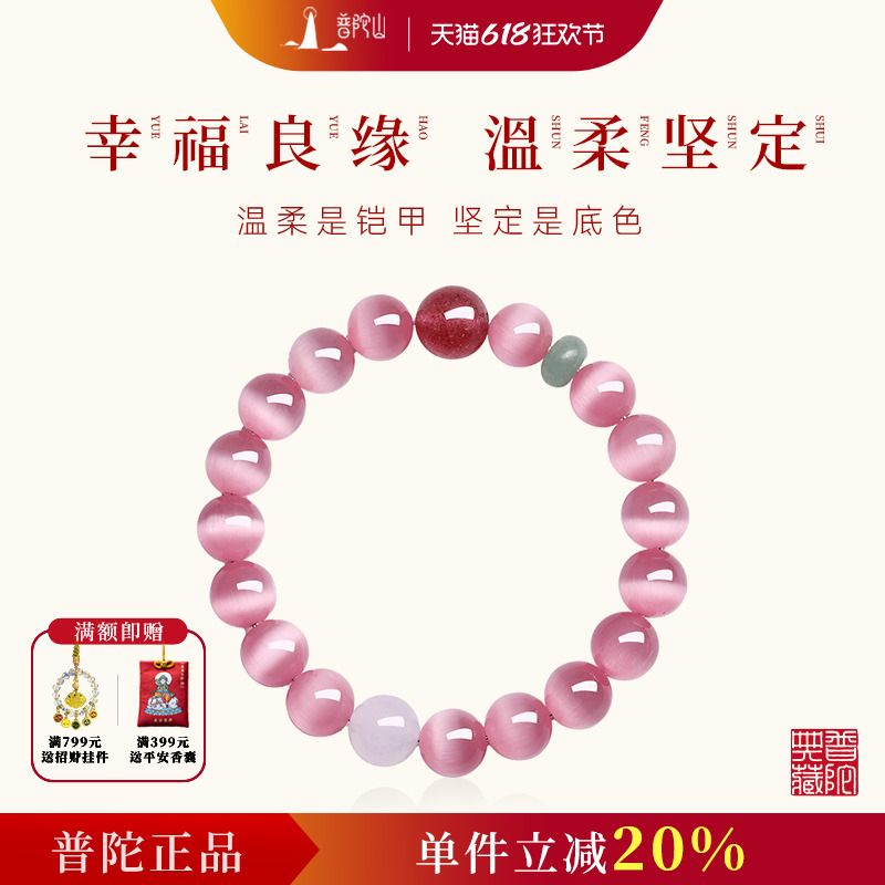 ɽˮ룩 ɽɫèʯŮˮִ25.9Ԫ