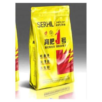 SERHIL 赛贺里牧业育肥1号产品使用