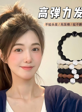 简约高弹力耐用豌豆发圈黑色头绳女2025新款加粗扎头发马尾橡皮筋