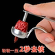 去核神器 新款 加厚不锈钢红枣去核器取心器樱桃去枣核神器全套