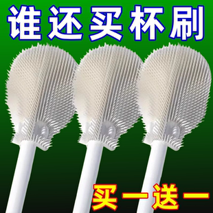 硅胶长柄杯刷家用洗杯子小刷子保温水杯无死角清洁神器洗奶瓶刷子