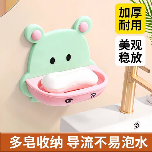 河马肥皂盒家用免打孔壁挂式