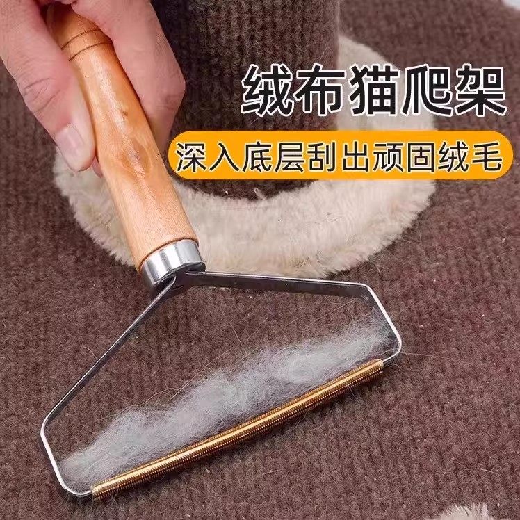 刮毛器衣物去毛球神器双面家用衣服毛呢大衣手动羊毛衫除毛器专用,收纳整理,毛球修剪器,淘宝优惠券,粉丝福利购,淘宝优惠卷