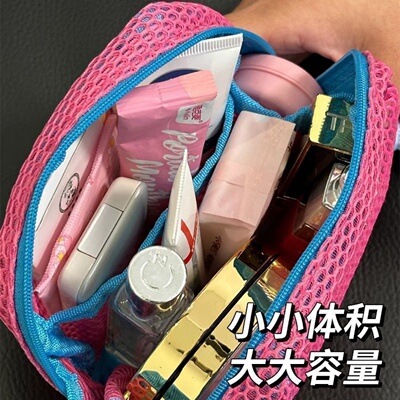 旅行收纳超轻大容量网格豆腐包
