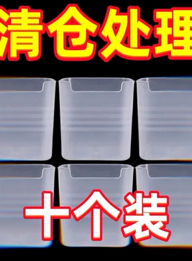 冰箱侧门收纳盒分装整理神器内侧保鲜食品侧面储物门上盒子厨房