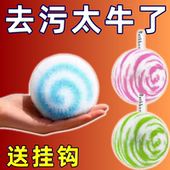 浴室水池刷洗手台刷子卫生间浴缸刷台面洗手盆缝隙刷洗漱台清洁球