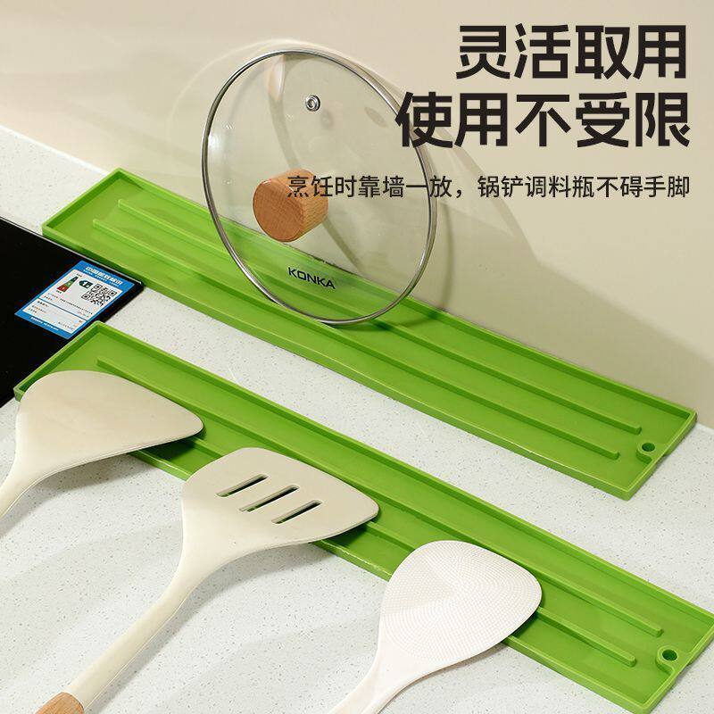 硅胶长条锅盖防滑沥水垫