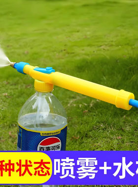 多功能气压喷雾器浇花打药喷壶