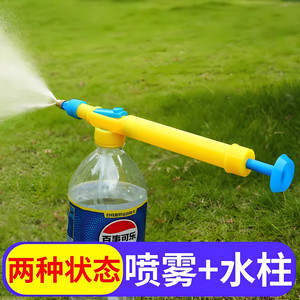 多功能气压喷雾器浇花打药喷壶