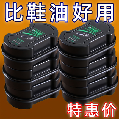 鞋油鞋刷海绵擦皮鞋神器