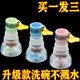 厨房通用水龙头防溅花洒过滤器延伸器可旋转伸缩自来水节水滤水器