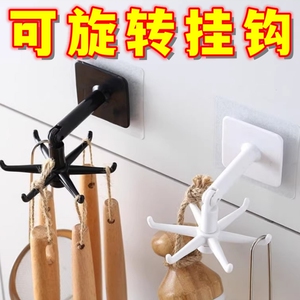 多功能勺子锅铲收纳架置物架旋转挂钩壁挂式厨具架免打孔厨房挂架