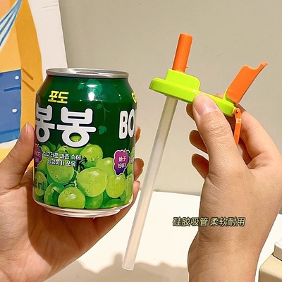 易拉罐盖子创意硅胶防漏杯盖