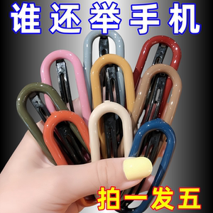 创意拇指手机支架家用桌面学生上网课可调节支撑架子懒人神器手指