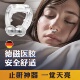 打呼噜止鼾神器防止打鼾失眠睡觉助眠神器助睡眠仪鼾 升级 新款