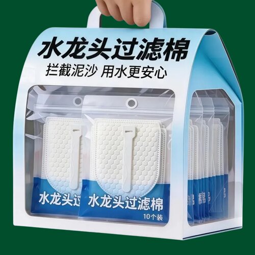 水龙头过滤棉加厚防溅净水除垢