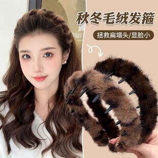 豹纹高颅顶发箍洗脸头箍波浪毛绒女生韩系复古带齿防滑压发卡秋冬