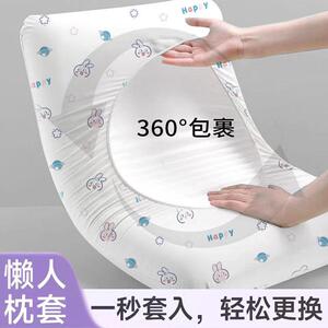 一次性枕套双人无纺布加厚隔脏枕巾棉便携旅游火车卧铺酒店枕头套