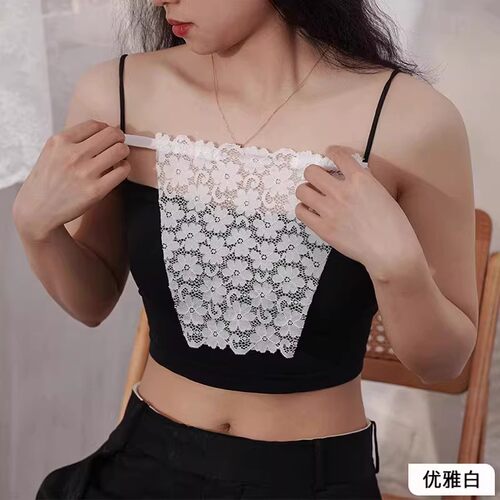 网红蕾丝假领抹胸防走光遮挡布