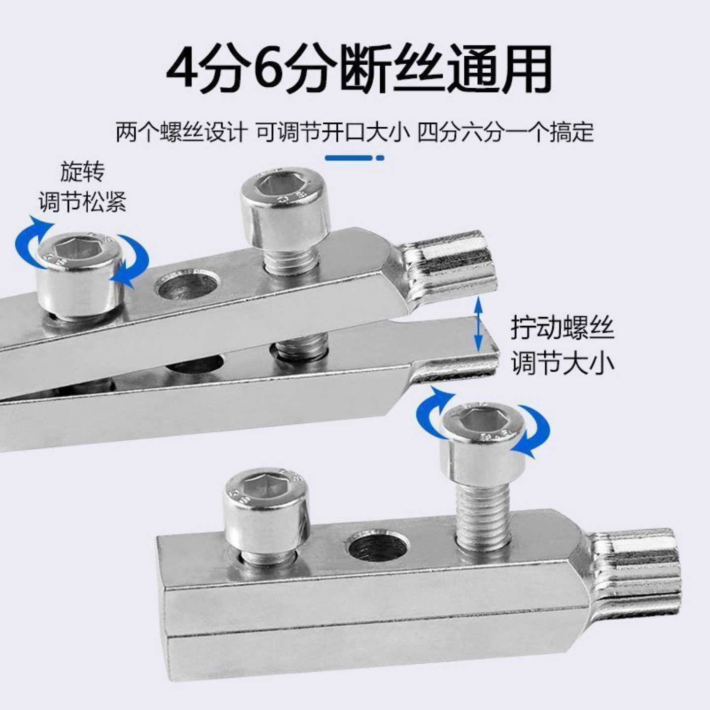 新款水龙头角阀断丝内丝取出器