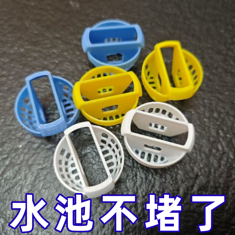 洗手盆濾網洗臉盆水盆翻板下水器