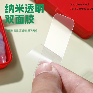春联无痕双面胶墙面对联专用透明胶贴婚车婚房万能强力纳米胶贴片