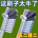 日式 破壁机豆浆机专用刷长柄刷水杯清洗刷奶瓶子神器多功能刷杯刷