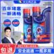 高端旗舰店管道疏通剂器厨房下水道油污马桶管道强力溶解疏 随机