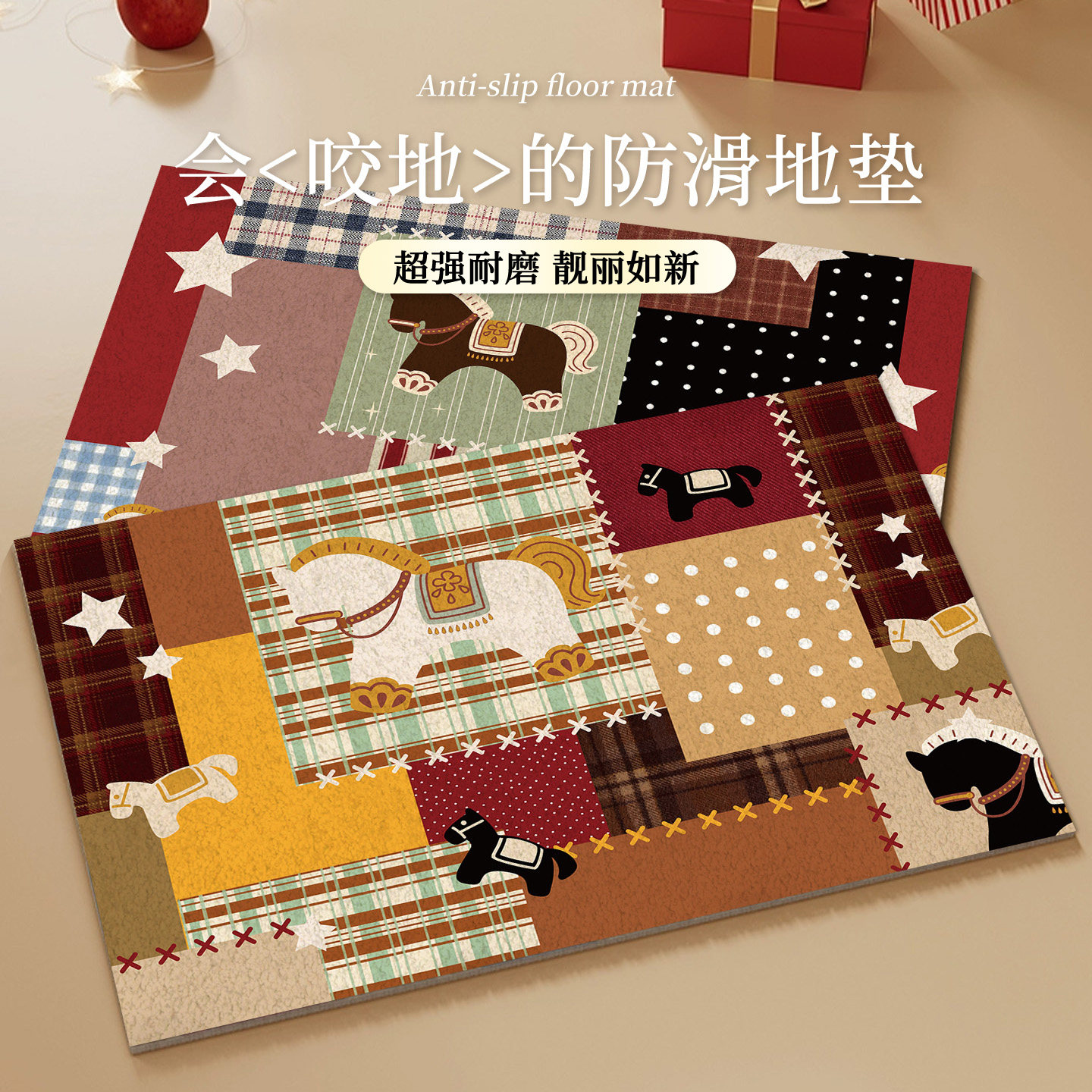 地垫入户门垫卡通氛围感门口进门耐脏防滑门外玄关蹭土丝圈脚踏垫,居家布艺,入户地垫,淘宝优惠券,粉丝福利购,淘宝优惠卷