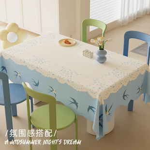 桌布2025新款 新中式 轻奢高级感茶几桌垫客厅氛围感防水布艺餐桌布