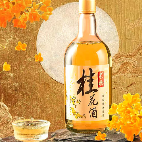 米歌桂花米酒圆粒糯米酿造