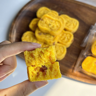 远方铺子九制陈皮八珍糕饱腹健康代餐独立小包装儿童孕妇糕点点心