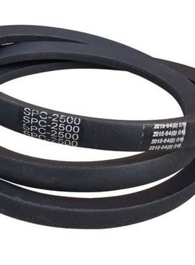 三角皮带SPC2120/SPC2240/SPC2360/SPC2500/SPC2650/SPC2800