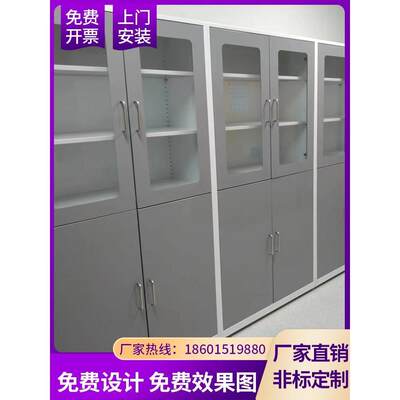 全钢实验台实验室边台试验台工作台操作台钢木实验台化学桌通风柜