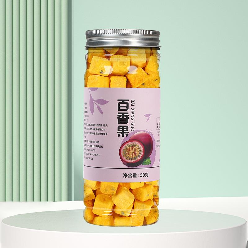 金桔柠檬百香果茶冻干柠檬片青桔水果茶茶包冲饮冷泡泡水喝的东西