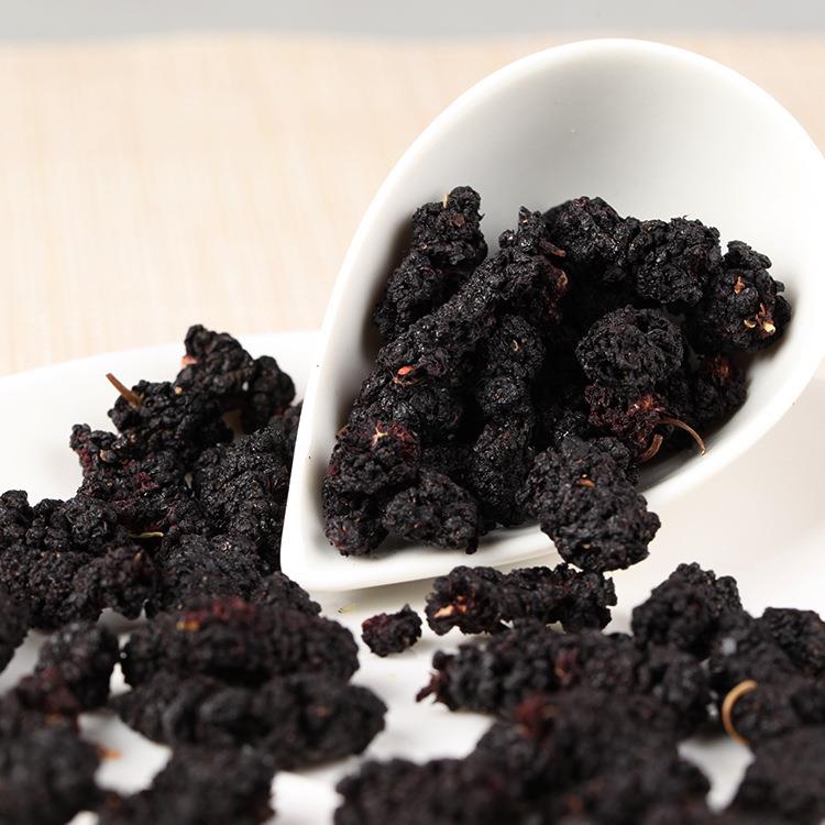 新货桑葚干500g新疆桑甚即食免洗无沙桑椹茶黑桑葚泡茶泡酒