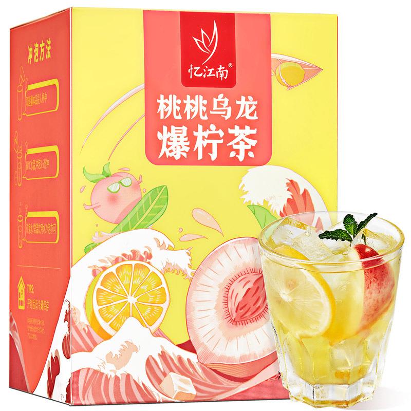 冻干水果茶水蜜桃乌龙茶冷泡饮品柠檬片果茶包女夏天泡水喝的东西