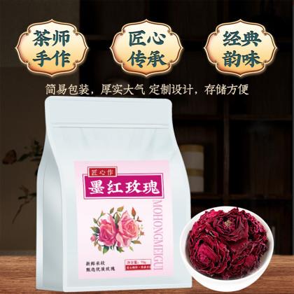 洛神花茶云南玫瑰茄云南干玫瑰花茶水果茶大朵袋装70g茶叶自己喝