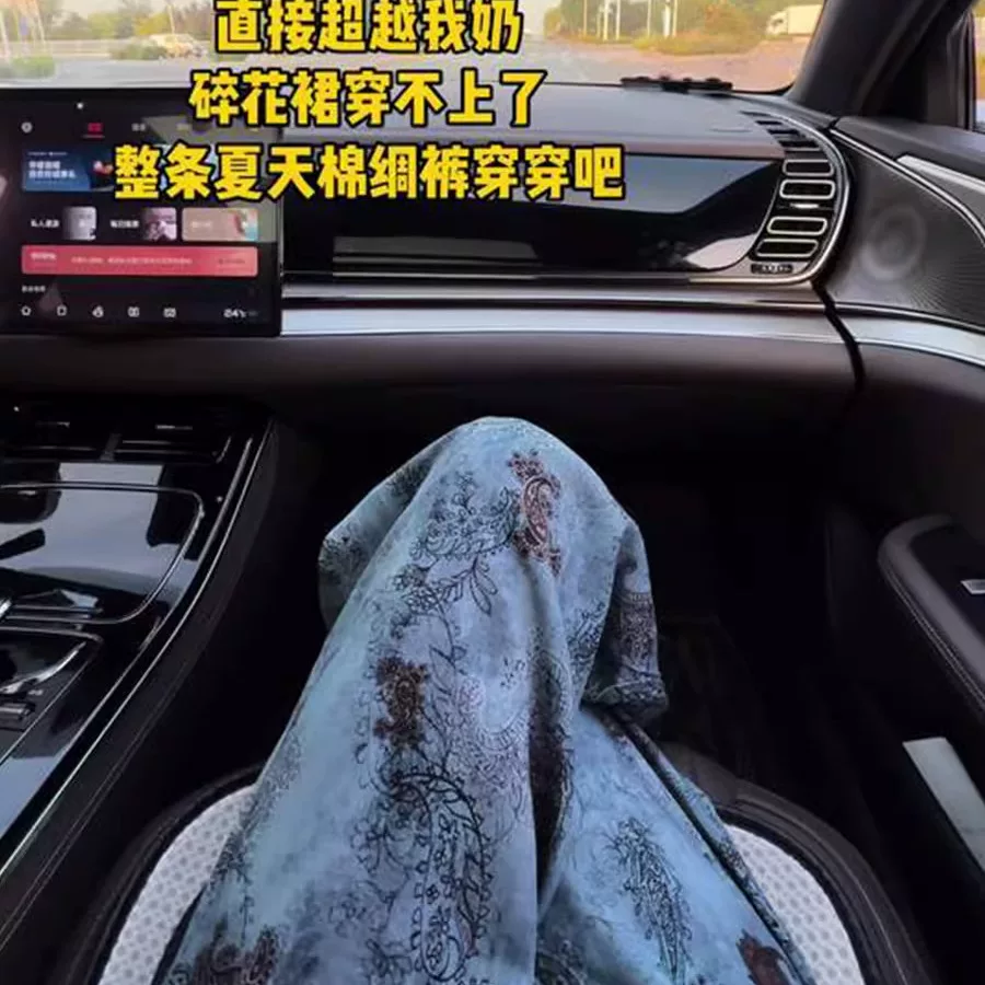 棉绸睡裤女长裤遛弯裤绵绸裤子