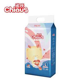 儿童训练库S 学步裤 XXXL 尿不湿宝宝拉拉裤 雀氏芯守护婴儿纸尿裤